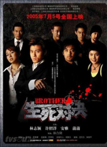 娇妻被两根一起进3p