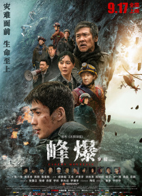 娇妻被两根一起进3p